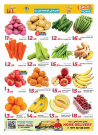 Rawabi Market catalogue Page 8
