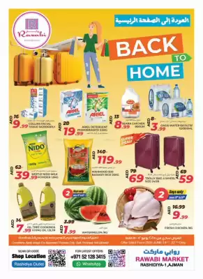 Rawabi Market catalogue (valid until 22-06)