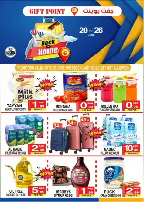 Gift Point catalogue (valid until 26-06)
