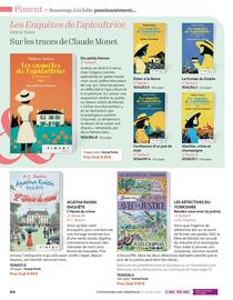Catalogue France Loisirs page 64