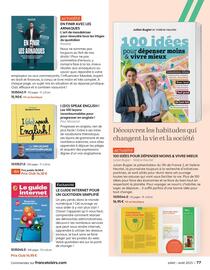 Catalogue France Loisirs page 77