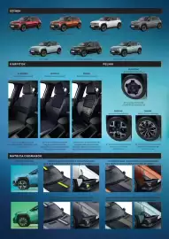 Renault akciós újság | 4 E-Tech electric Oldal 6