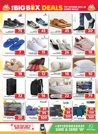 Grand Hyper Market catalogue Page 11