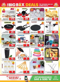Grand Hyper Market catalogue Page 12