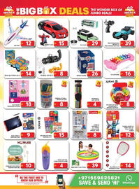 Grand Hyper Market catalogue Page 13