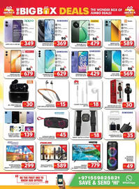Grand Hyper Market catalogue Page 14