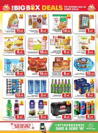 Grand Hyper Market catalogue Page 5