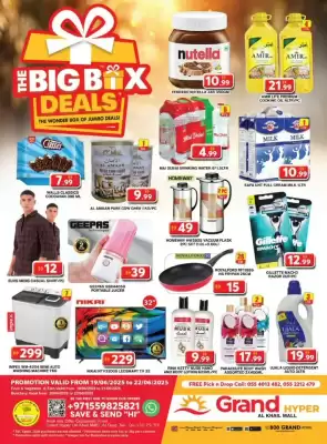 Grand Hyper Market catalogue (valid until 22-06)