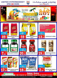 United Hypermarket catalogue week 25 Page 11