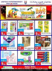 United Hypermarket catalogue week 25 Page 14