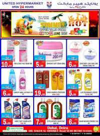 United Hypermarket catalogue week 25 Page 15