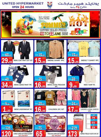 United Hypermarket catalogue week 25 Page 16