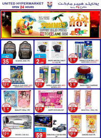 United Hypermarket catalogue week 25 Page 18