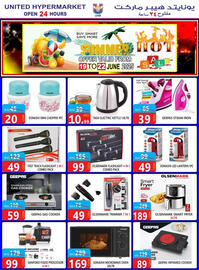 United Hypermarket catalogue week 25 Page 19