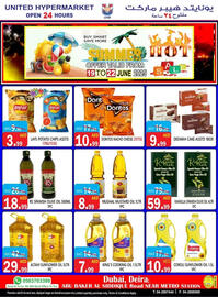 United Hypermarket catalogue week 25 Page 9