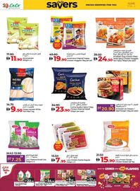 Lulu Hypermarket catalogue week 25 Page 10
