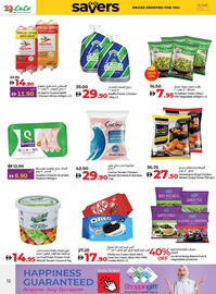 Lulu Hypermarket catalogue week 25 Page 12