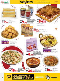 Lulu Hypermarket catalogue week 25 Page 16