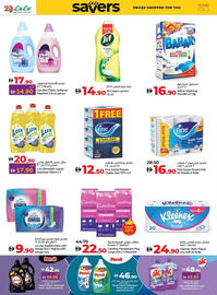 Lulu Hypermarket catalogue week 25 Page 18