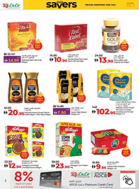 Lulu Hypermarket catalogue week 25 Page 2