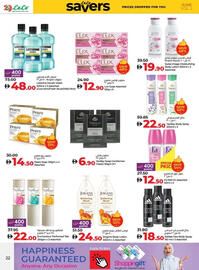 Lulu Hypermarket catalogue week 25 Page 22