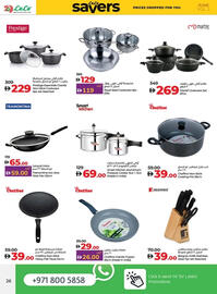 Lulu Hypermarket catalogue week 25 Page 26