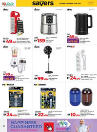 Lulu Hypermarket catalogue week 25 Page 30