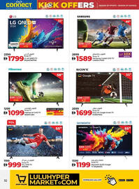 Lulu Hypermarket catalogue week 25 Page 32