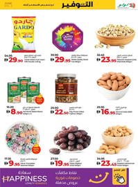 Lulu Hypermarket catalogue week 25 Page 9