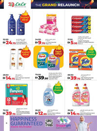 Lulu Hypermarket catalogue week 25 Page 6