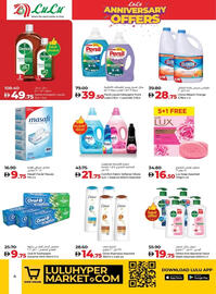 Lulu Hypermarket catalogue Page 4