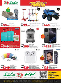 Lulu Hypermarket catalogue Page 8