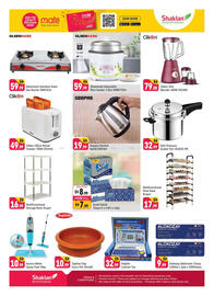 Shaklan catalogue Page 8
