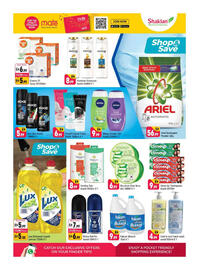 Shaklan catalogue Page 7