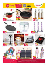 Shaklan catalogue Page 8