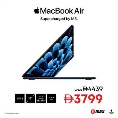 Emax catalogue (valid until 26-06)