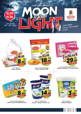 Nesto catalogue (valid until 20-06)