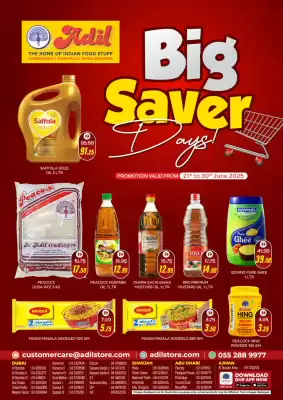 Al Adil catalogue (valid until 30-06)