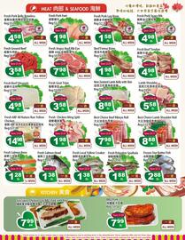 Farm Fresh Supermarket flyer week 25 Page 3