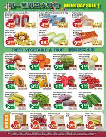 Farm Fresh Supermarket flyer week 25 Page 4