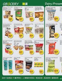 Full Fresh Supermarket flyer week 25 Page 2