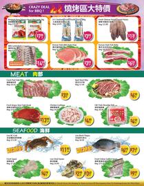 Full Fresh Supermarket flyer week 25 Page 4