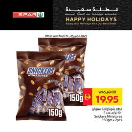 Spar catalogue week 25 Page 2