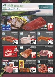 E-Center Prospekt woche 26 Seite 12