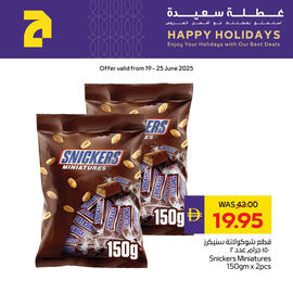 Abu Dhabi Coop catalogue week 25 Page 4