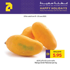 Abu Dhabi Coop catalogue week 25 Page 5