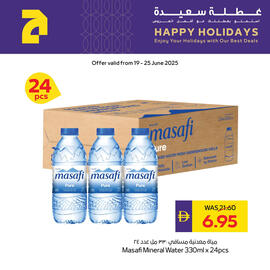 Abu Dhabi Coop catalogue week 25 Page 6