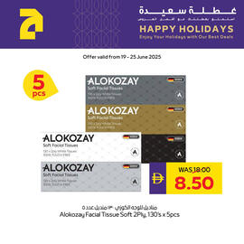 Abu Dhabi Coop catalogue week 25 Page 7