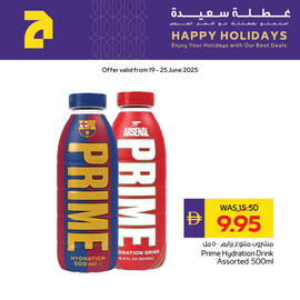 Abu Dhabi Coop catalogue week 25 Page 8