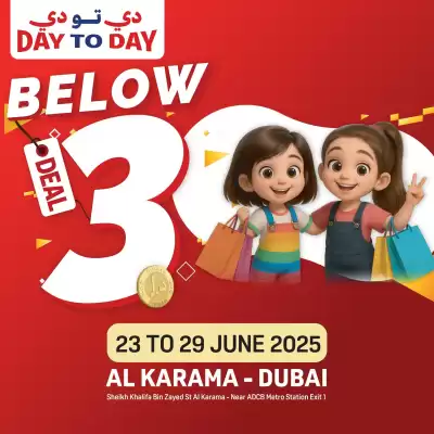 Day To Day catalogue (valid until 29-06)